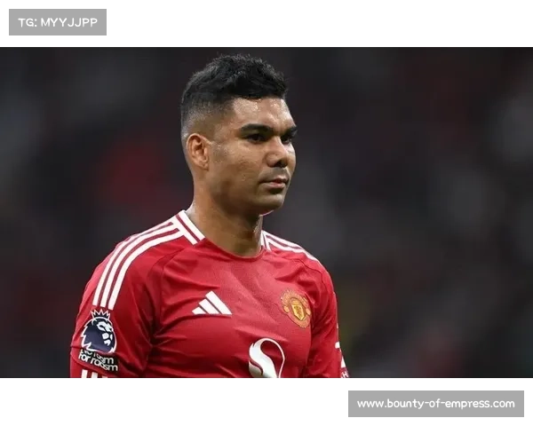 沙特联赛转会窗延长 多支球队争夺卡塞米罗加盟