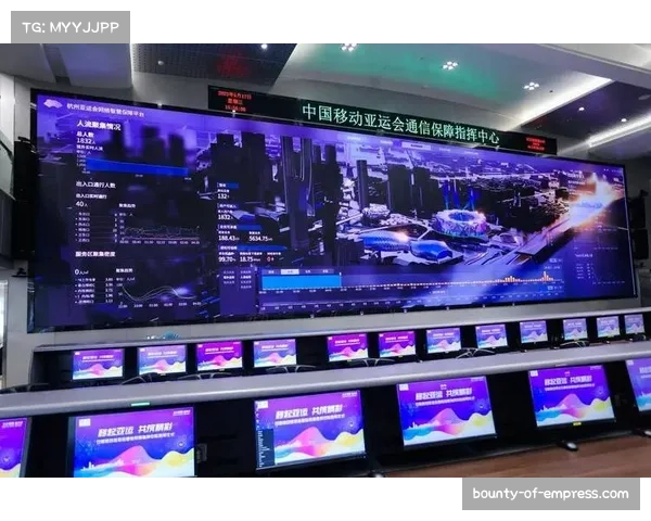 智能场馆系统落地多地球场助力赛事人流高效智能管控