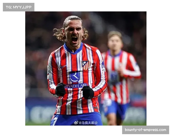 格列兹曼掌控马竞进攻节奏 中场核心助攻制胜球