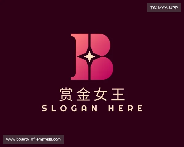 解读赏金女王